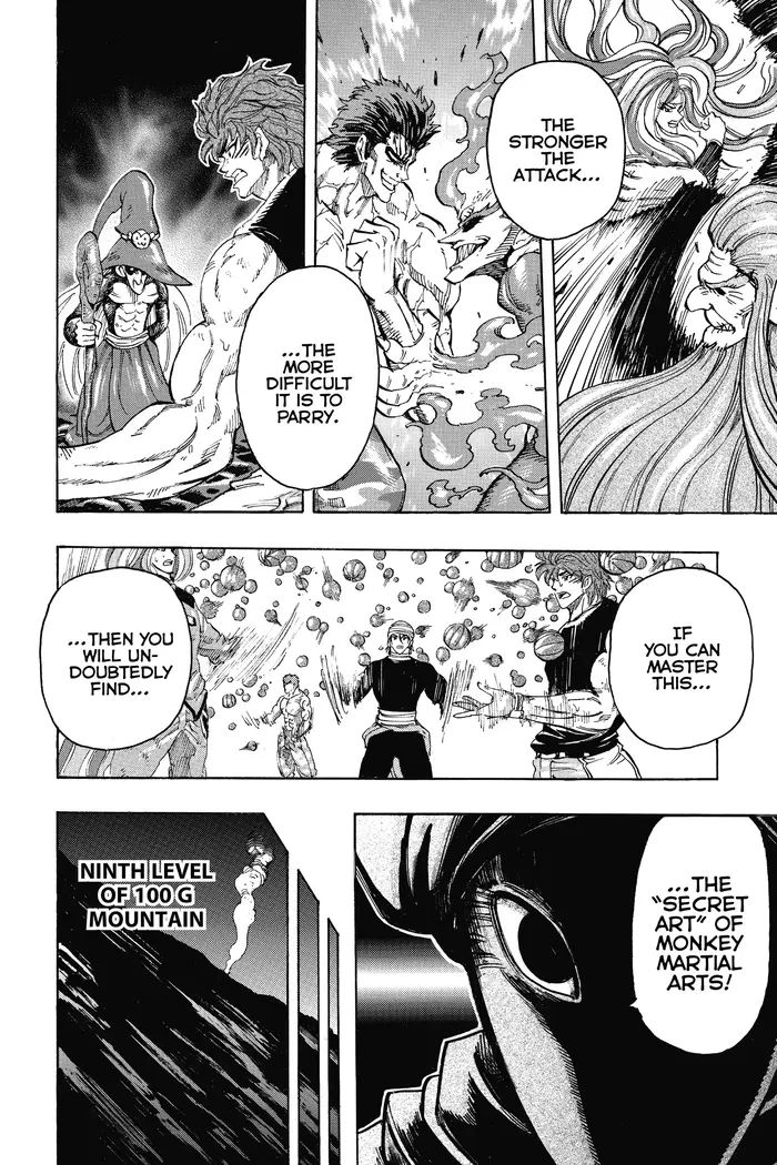 Toriko Chapter 307 image 16_optimized